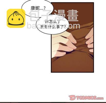 第16话11