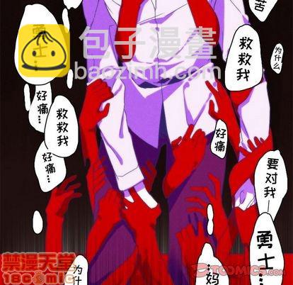 第16话24