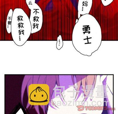 第16话25