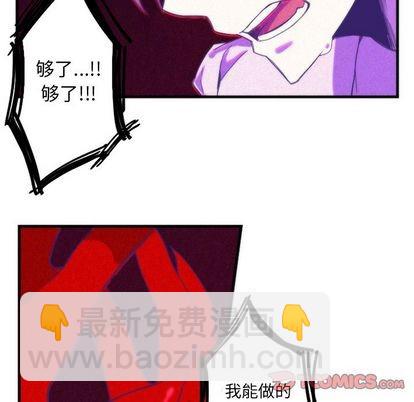 第16话26