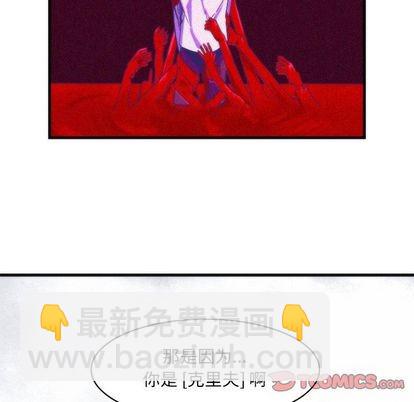 第16话31
