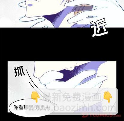 第16话33