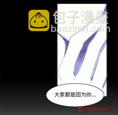 第16话38