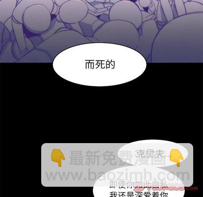 第16话40
