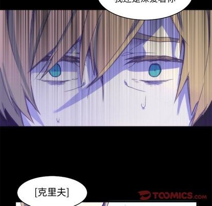 第16话41