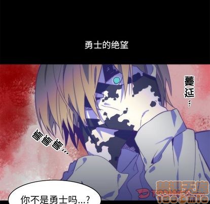 第16话44
