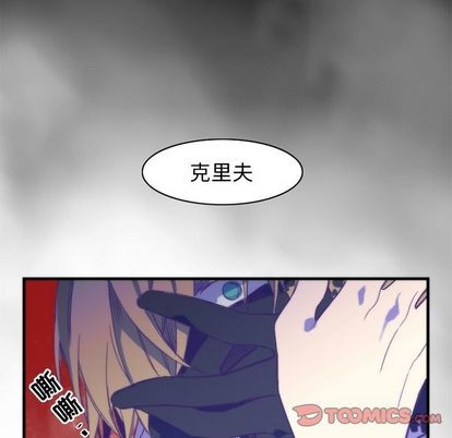 第16话46