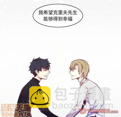 第16话49