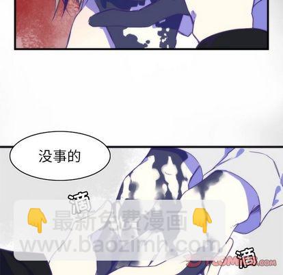 第16话51