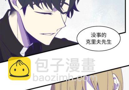 第17话3
