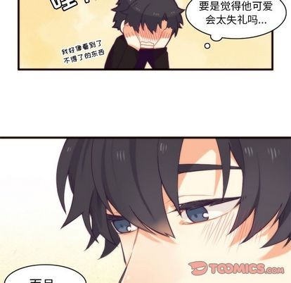 第17话30