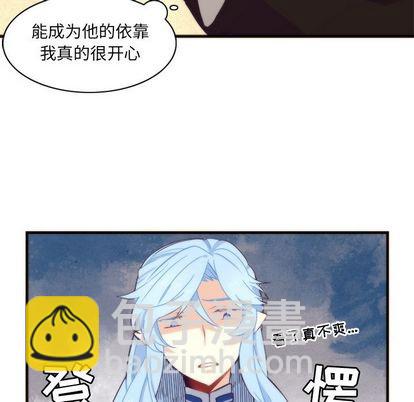 第17话35