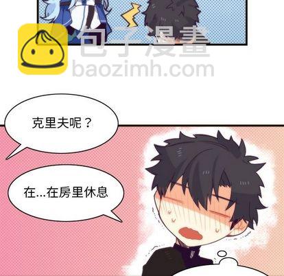 第17话37