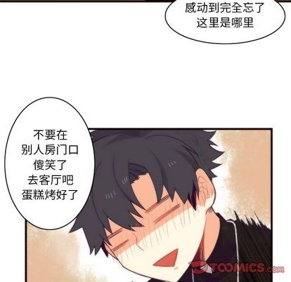 第17话38