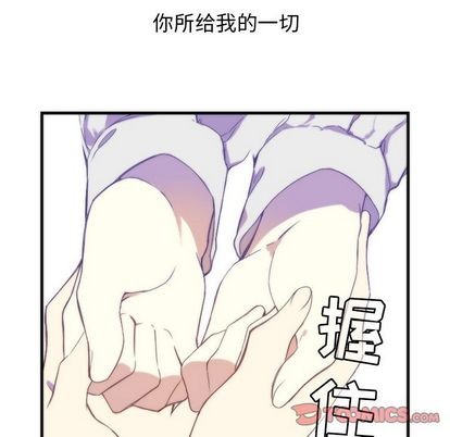 第17话8