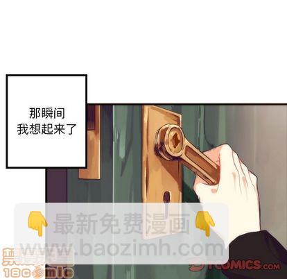 第18话14