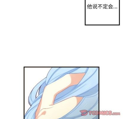 第18话18