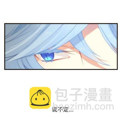 第18话21