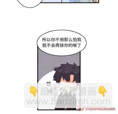 第18话28