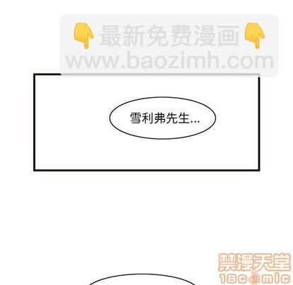 第18话29