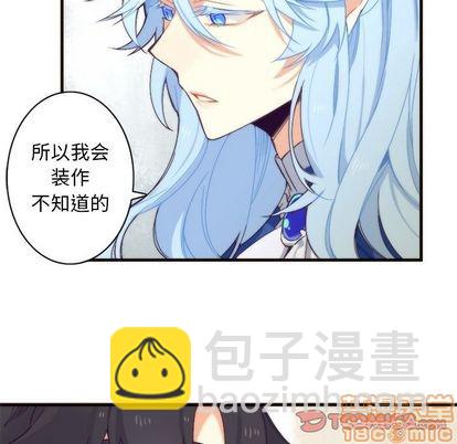 第18话34