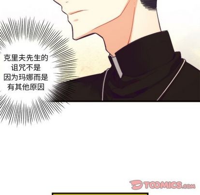 第18话40