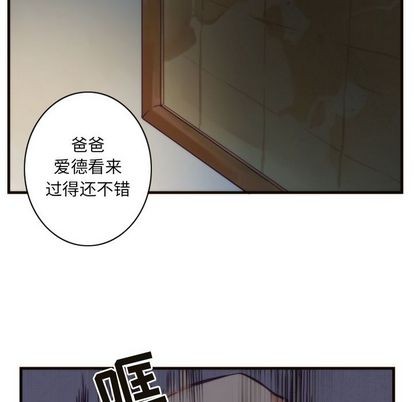 第18话45