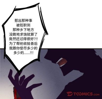 第18话48