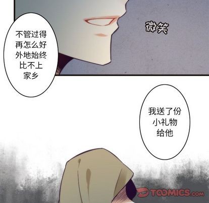 第18话56