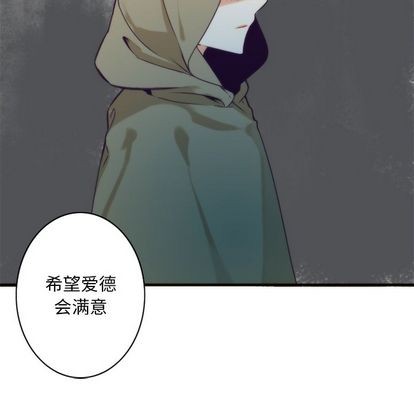 第18话57
