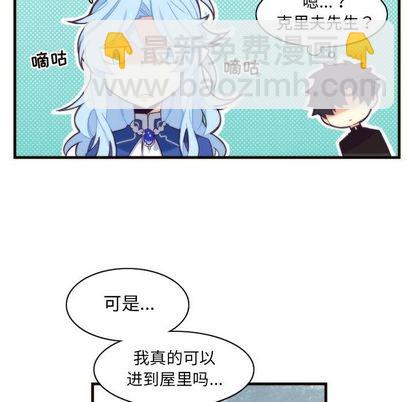 第18话7