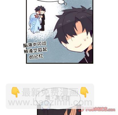 第18话8