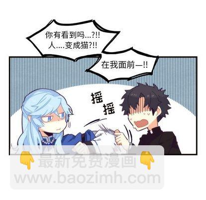 第19话25