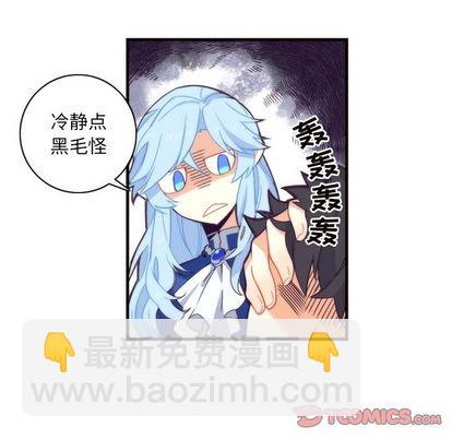 第19话26