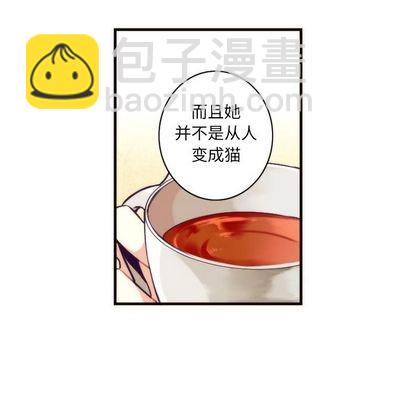 第19话27