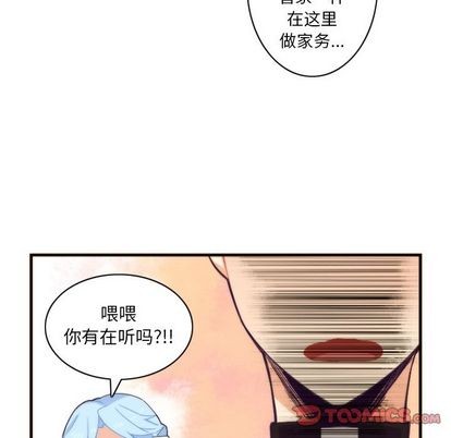 第19话32