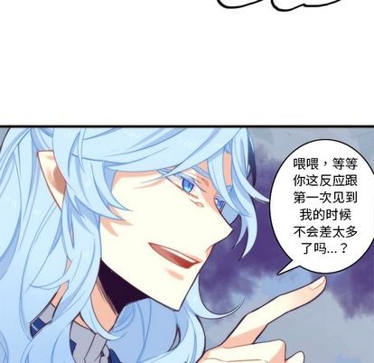 第19话37