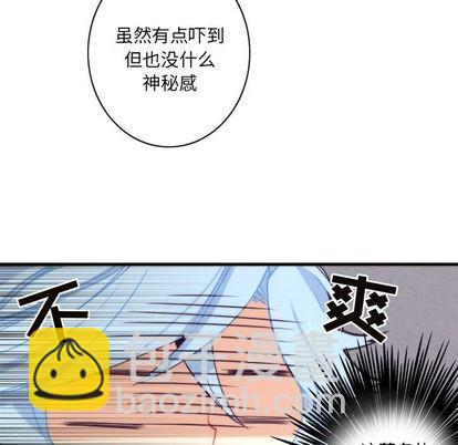 第19话41