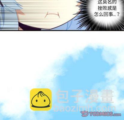 第19话42