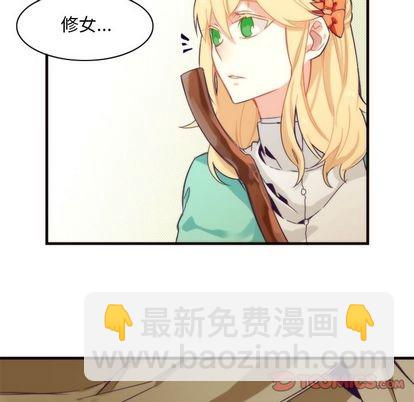 第19话48