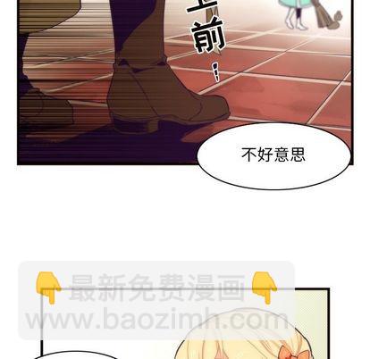 第19话51