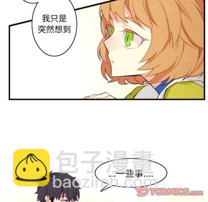 第19话6