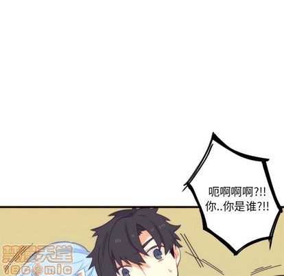 第19话9