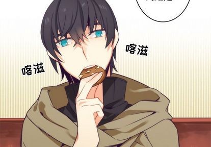 第21话1