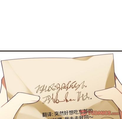 第21话36