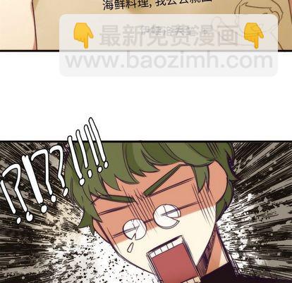 第21话37