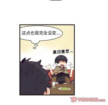 第21话42