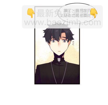 第21话43