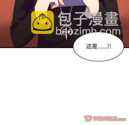 第21话48