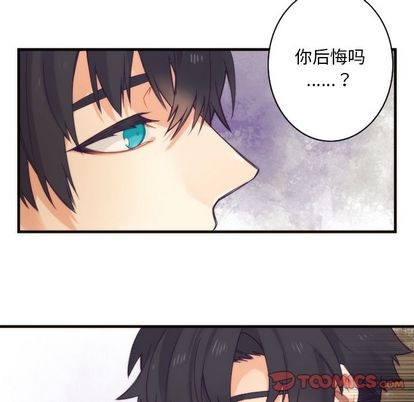 第21话8